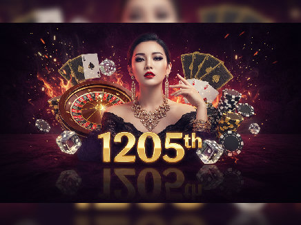 1205th สล็อต